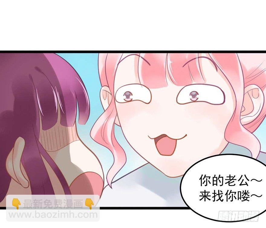 9 又……又崴脚？