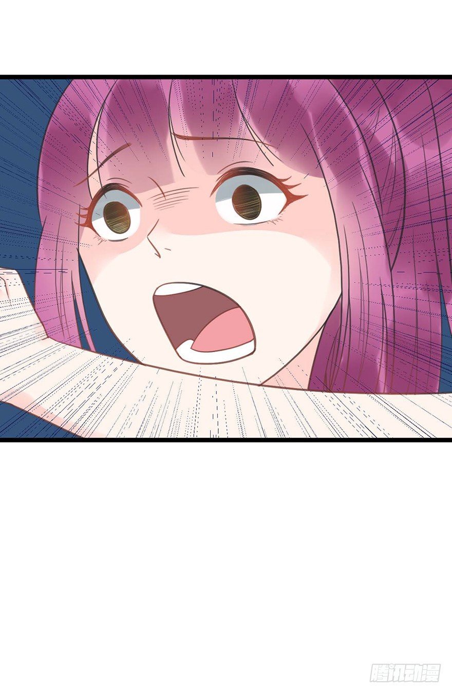 9 又……又崴脚？