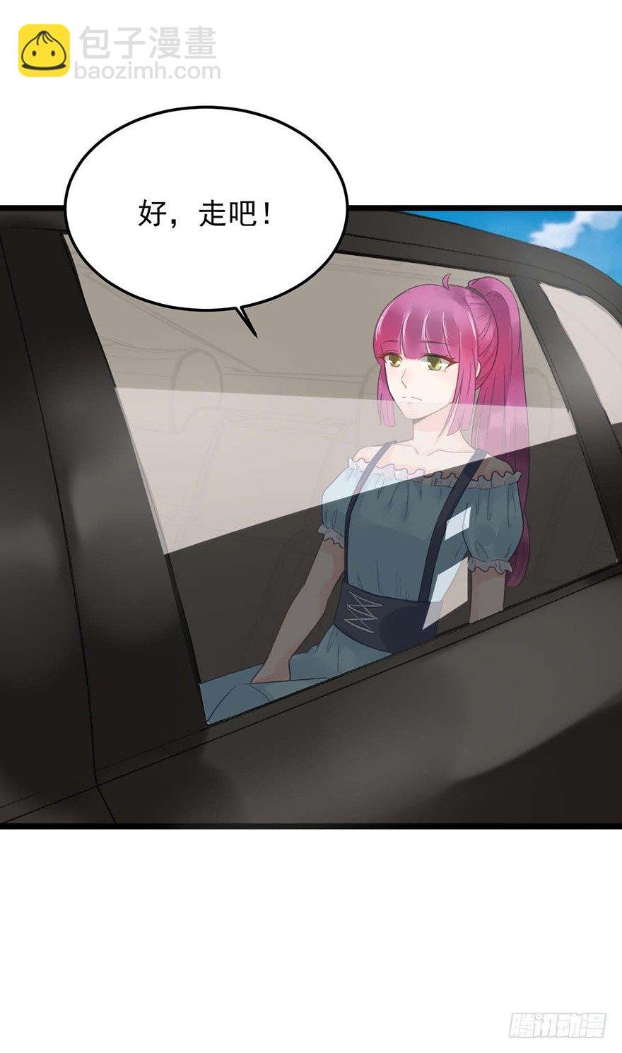 9 又……又崴脚？