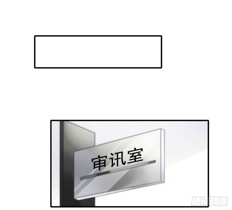 141 不是我杀的
