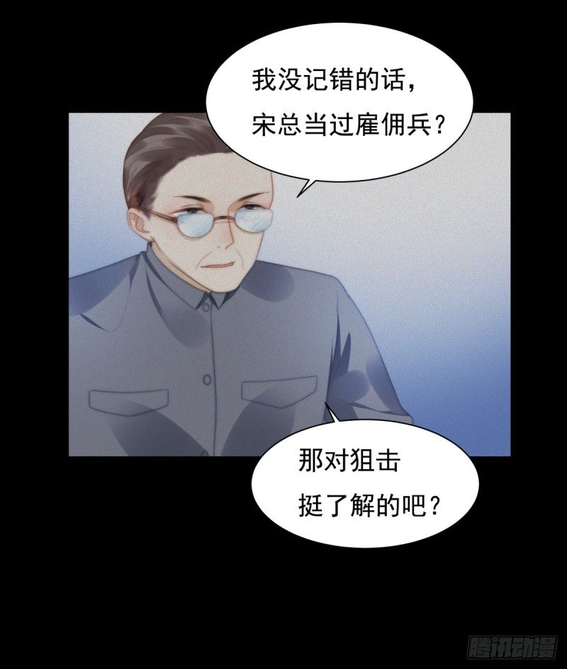 142 尘埃落定