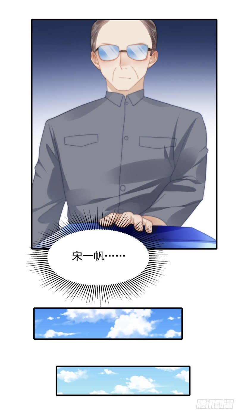 142 尘埃落定