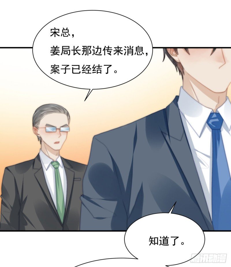 142 尘埃落定