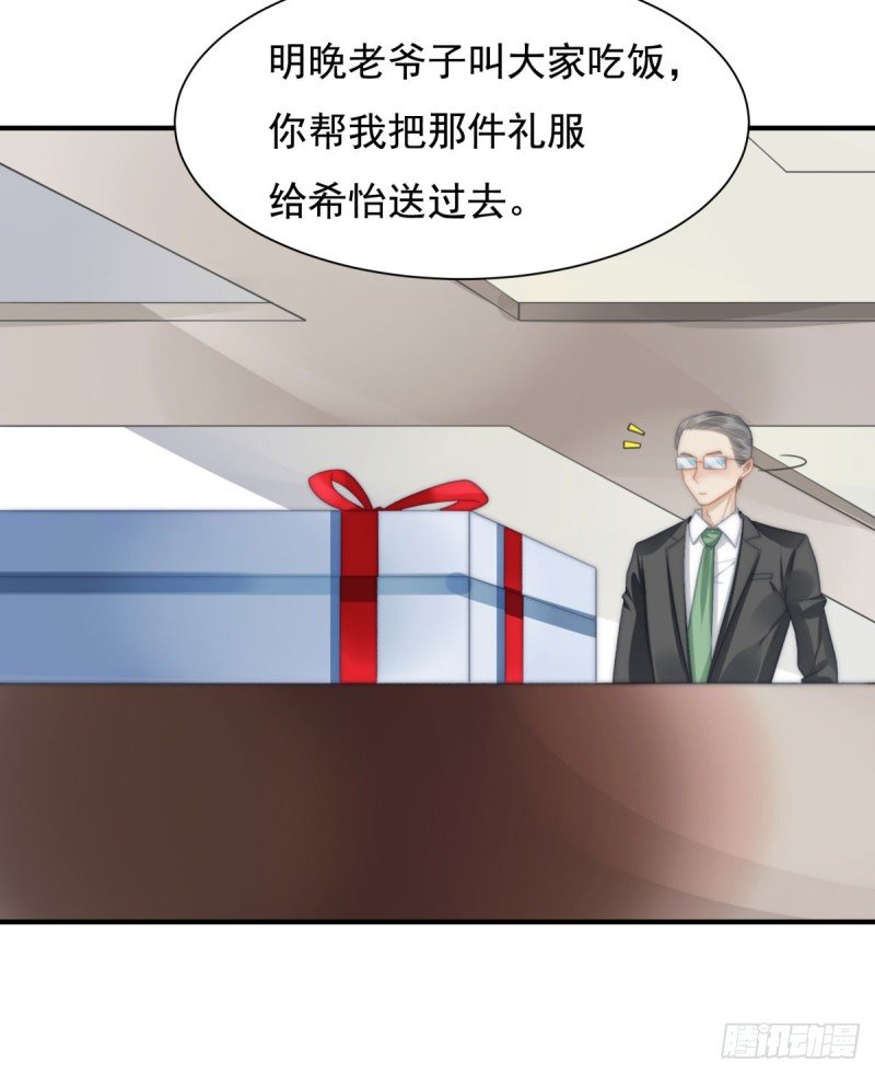 142 尘埃落定