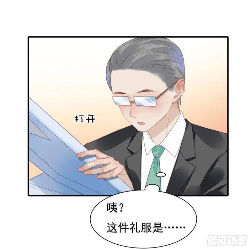 142 尘埃落定
