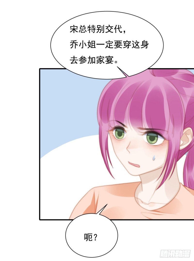 142 尘埃落定