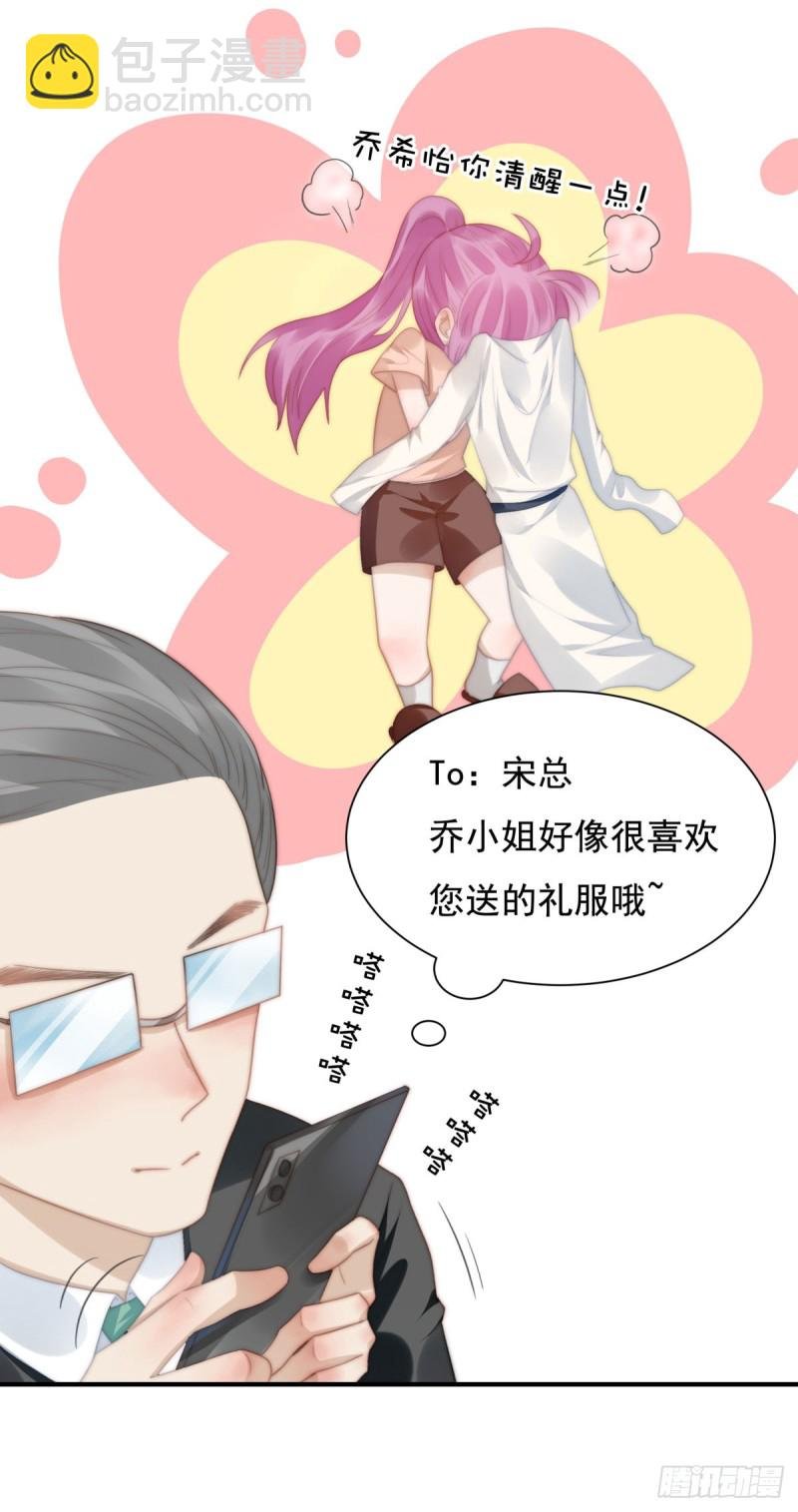 142 尘埃落定