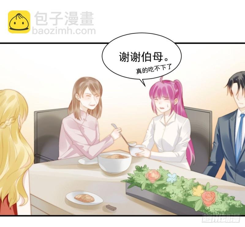 142 尘埃落定