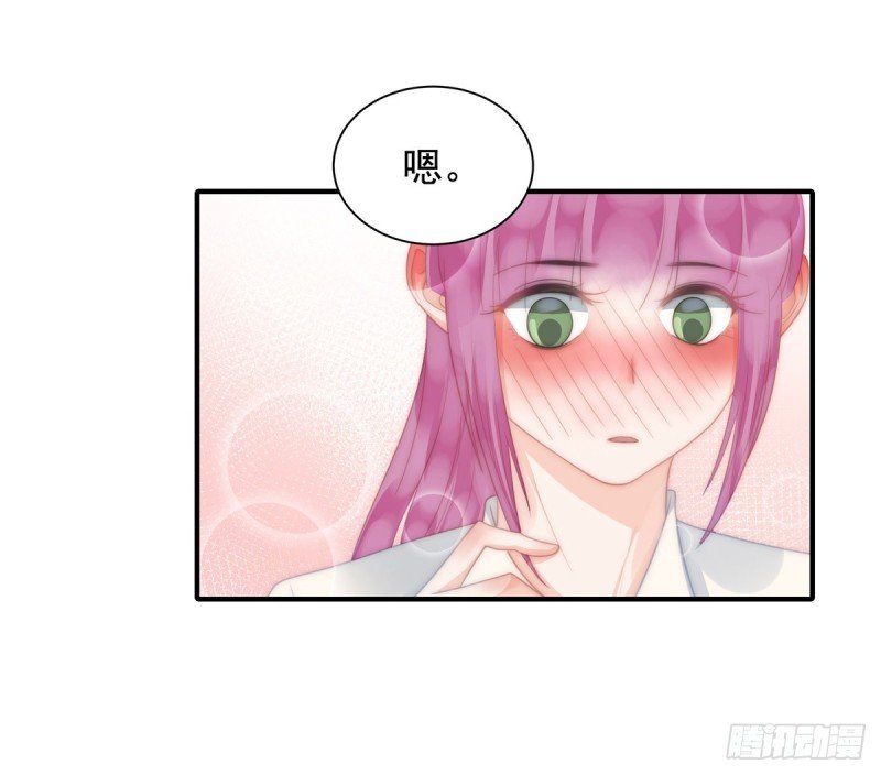 143 我有话对你说