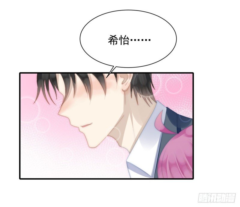 143 我有话对你说