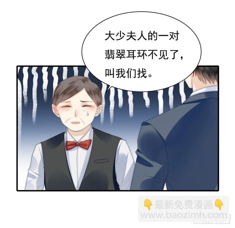 143 我有话对你说