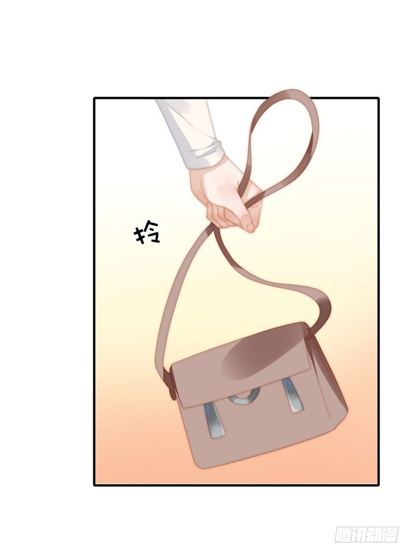 143 我有话对你说