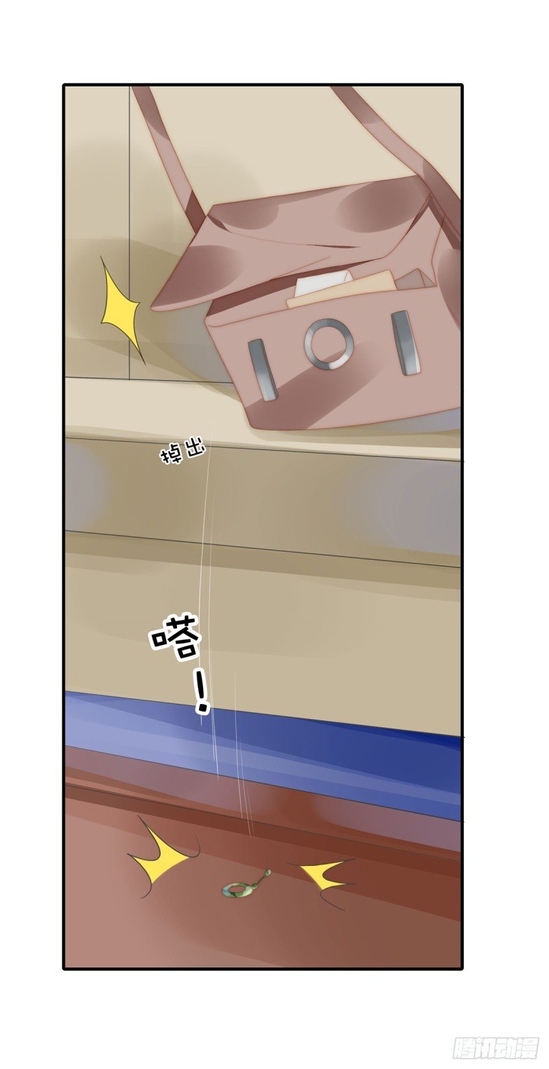 143 我有话对你说
