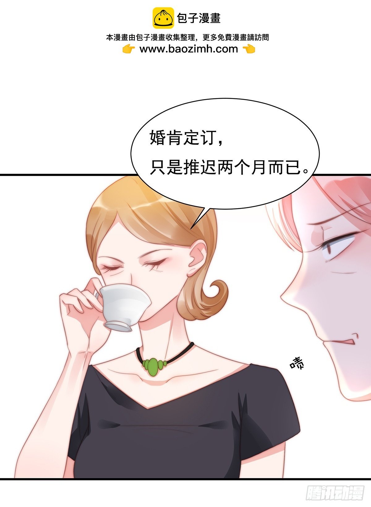 89 没一个省油的灯