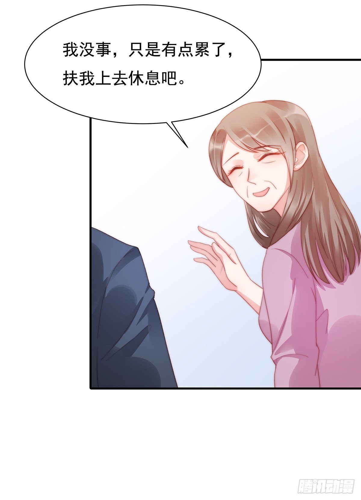89 没一个省油的灯