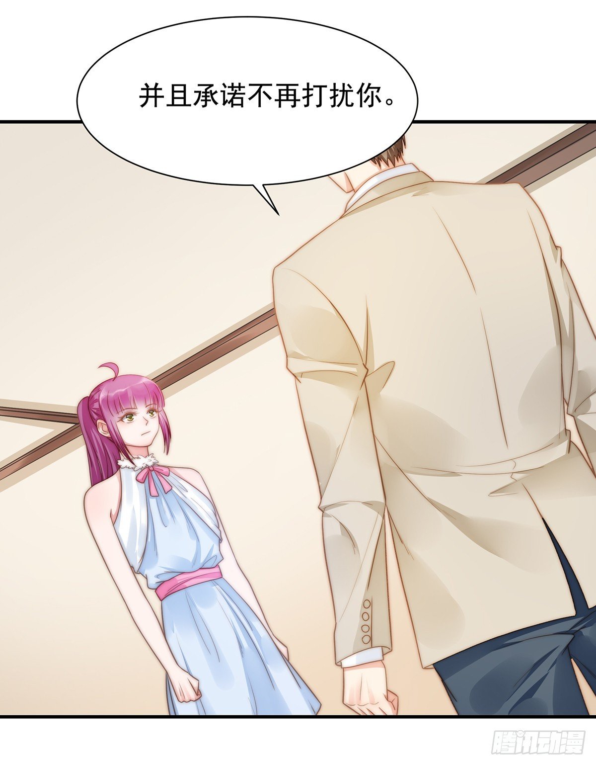 90 禁地