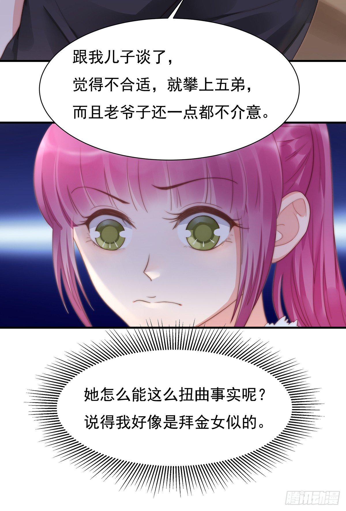 90 禁地