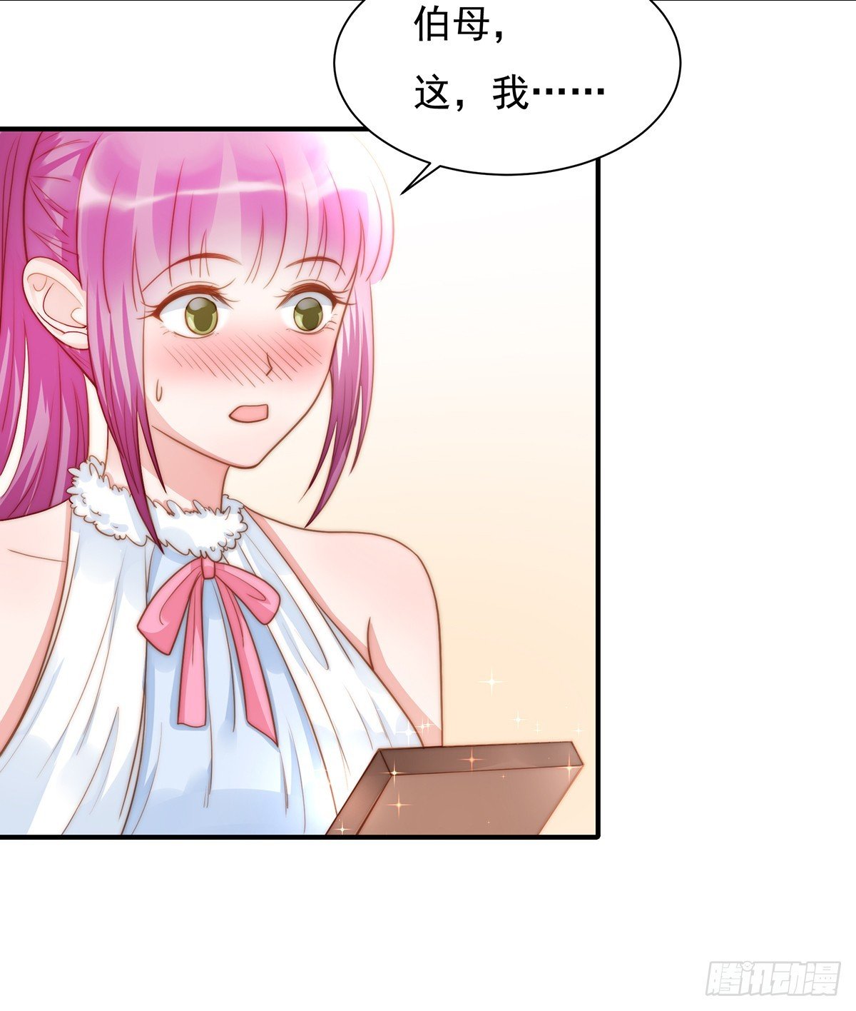 91 有钱人就是壕