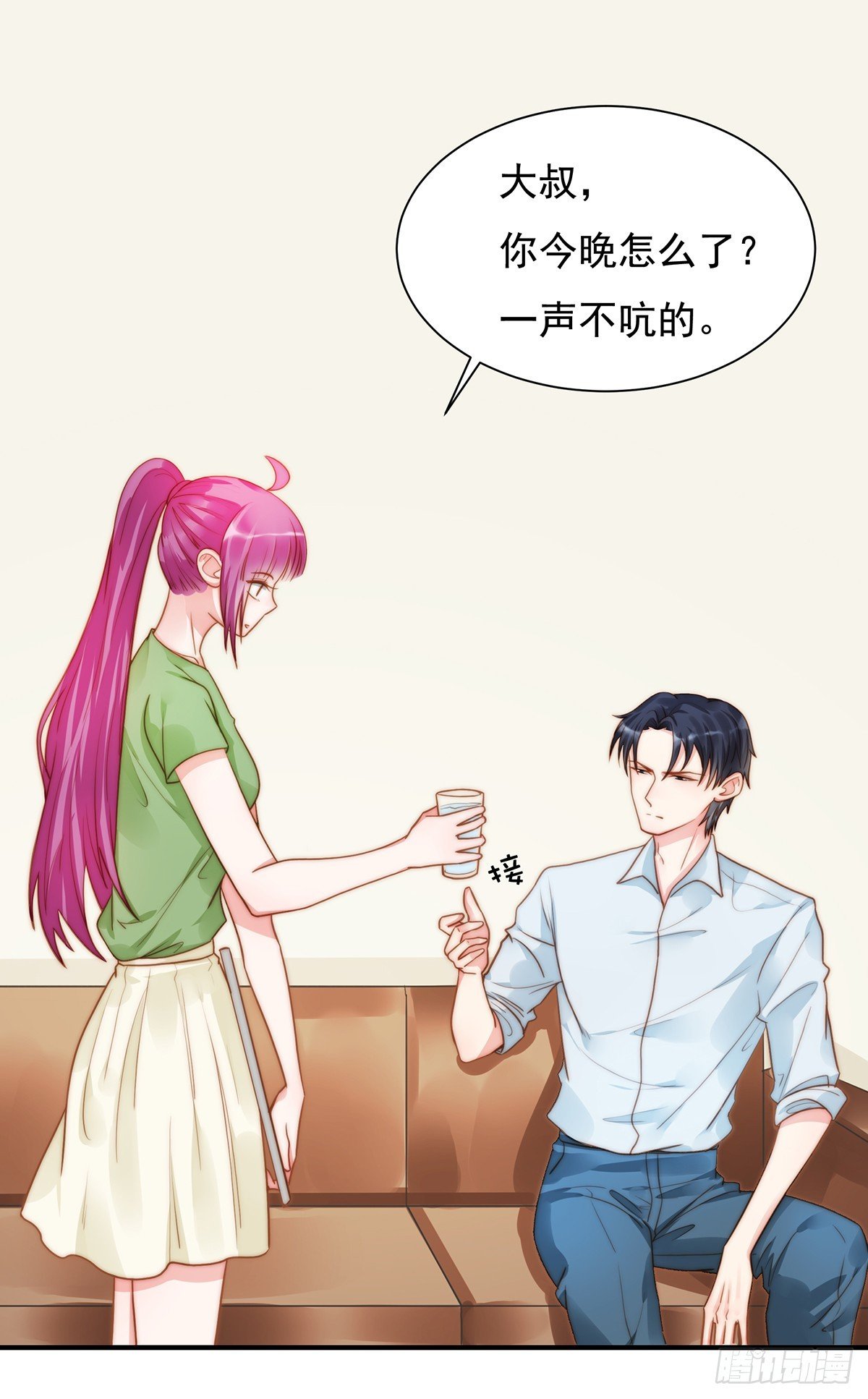 91 有钱人就是壕