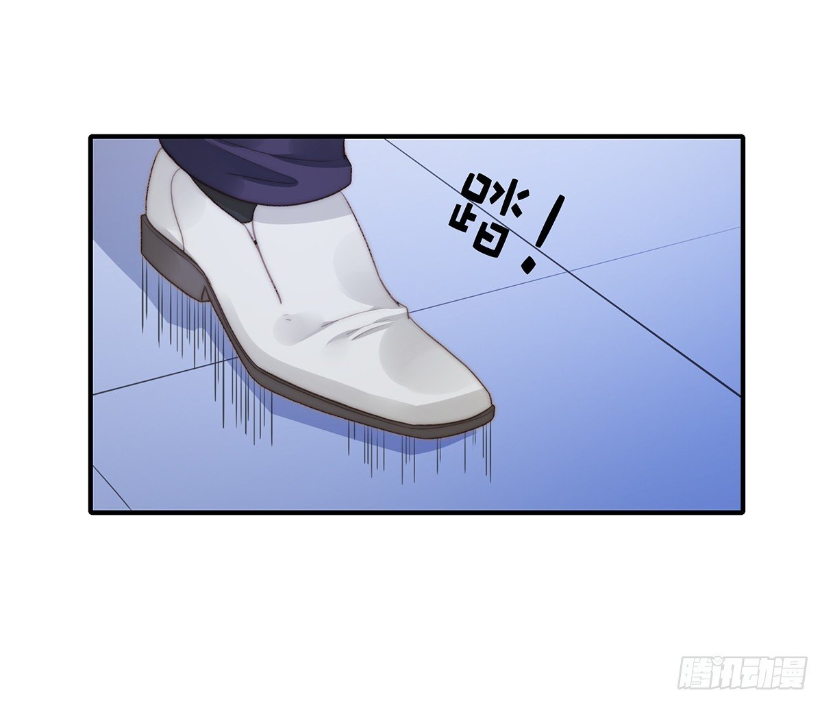 92 宋氏集团上任