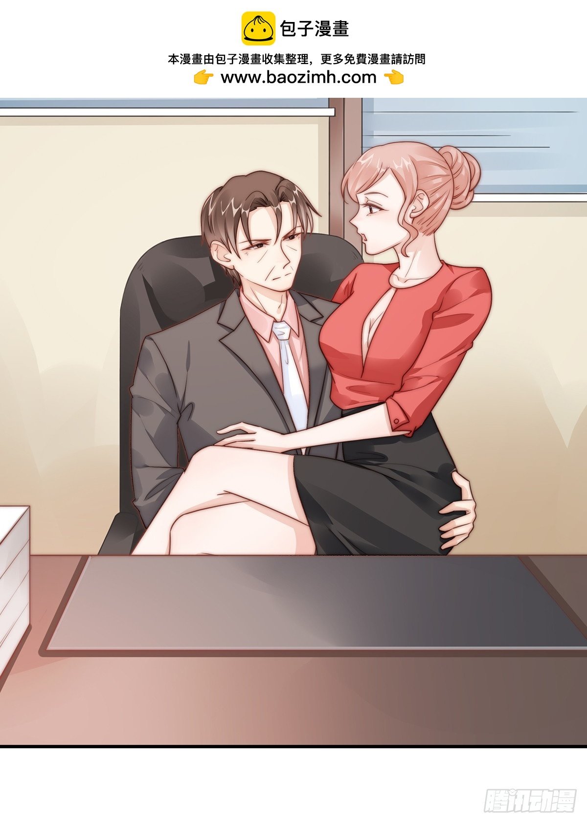 93 特种兵哟呼