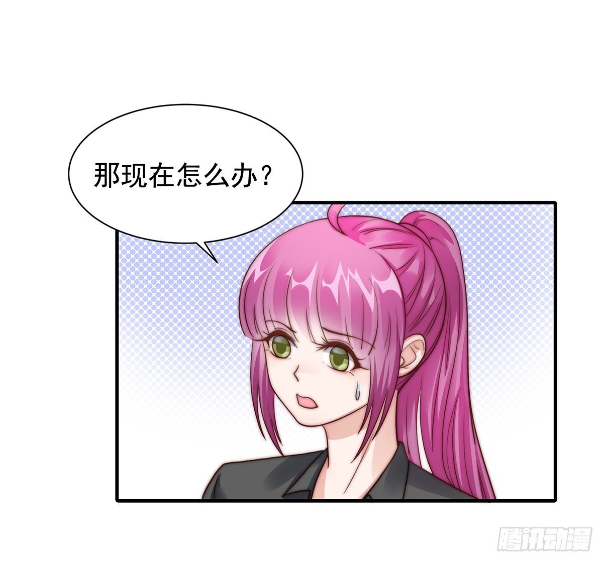 93 特种兵哟呼
