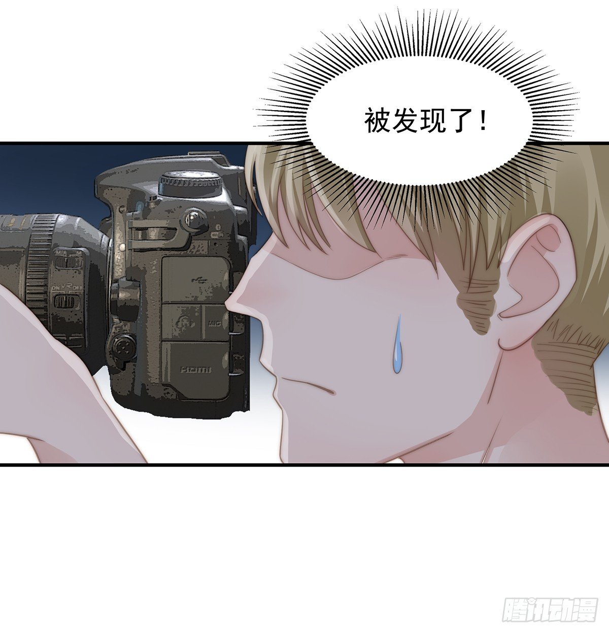 93 特种兵哟呼