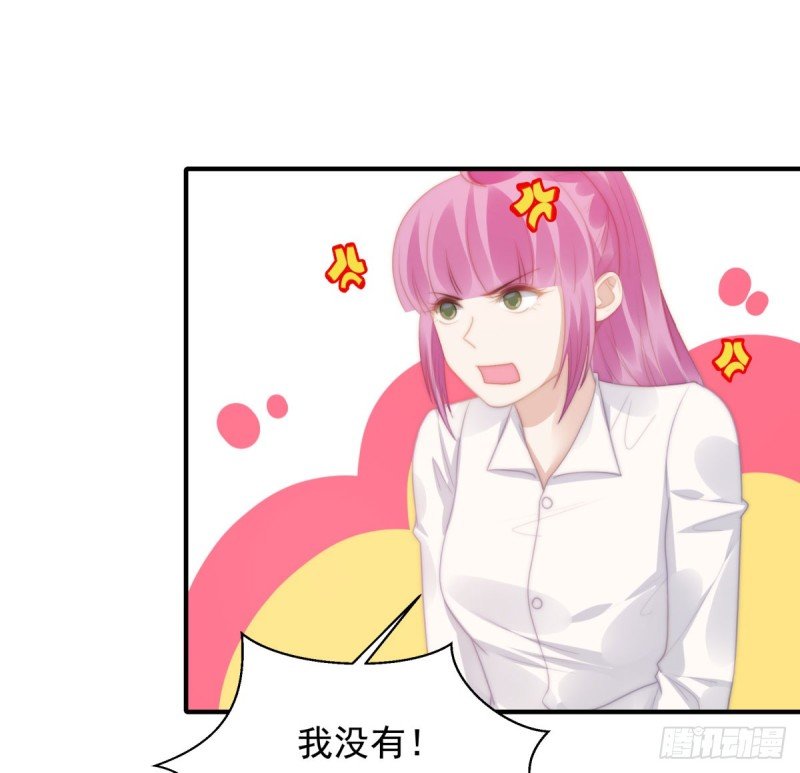 144 她手脚不干净