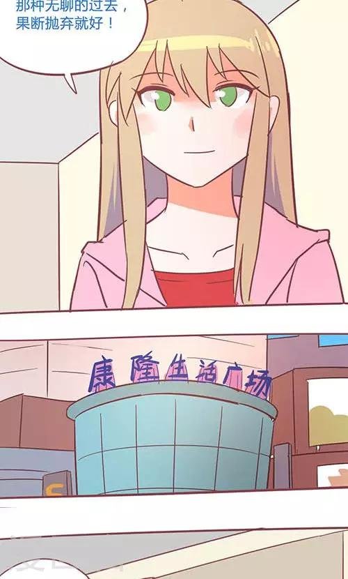 第14话21 13日