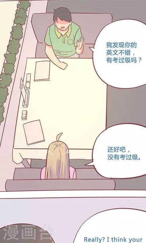 第14话22 13日