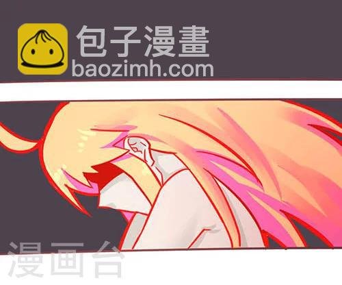 第14话24 13日