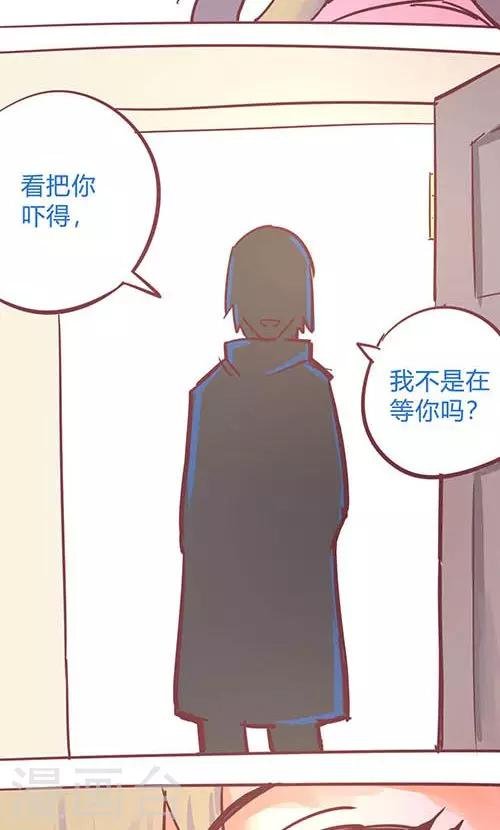 第14话25 13日