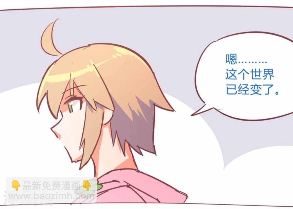 最终话 13日