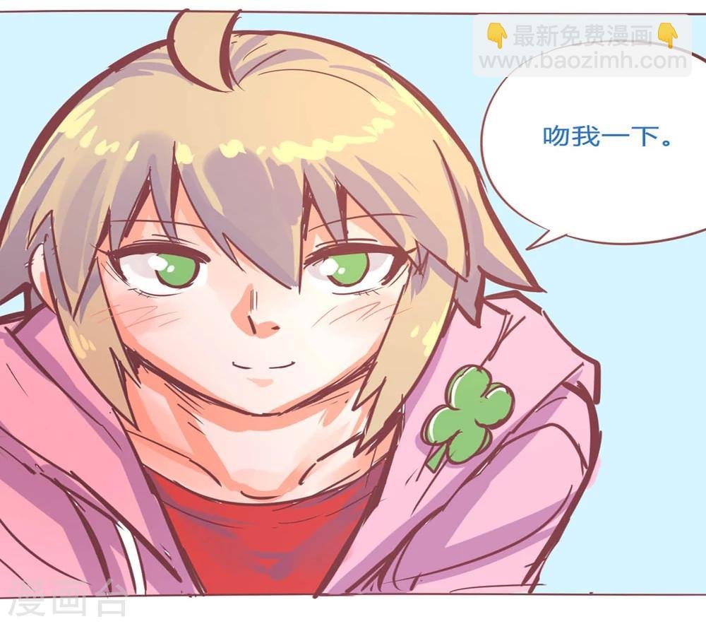 最终话 13日