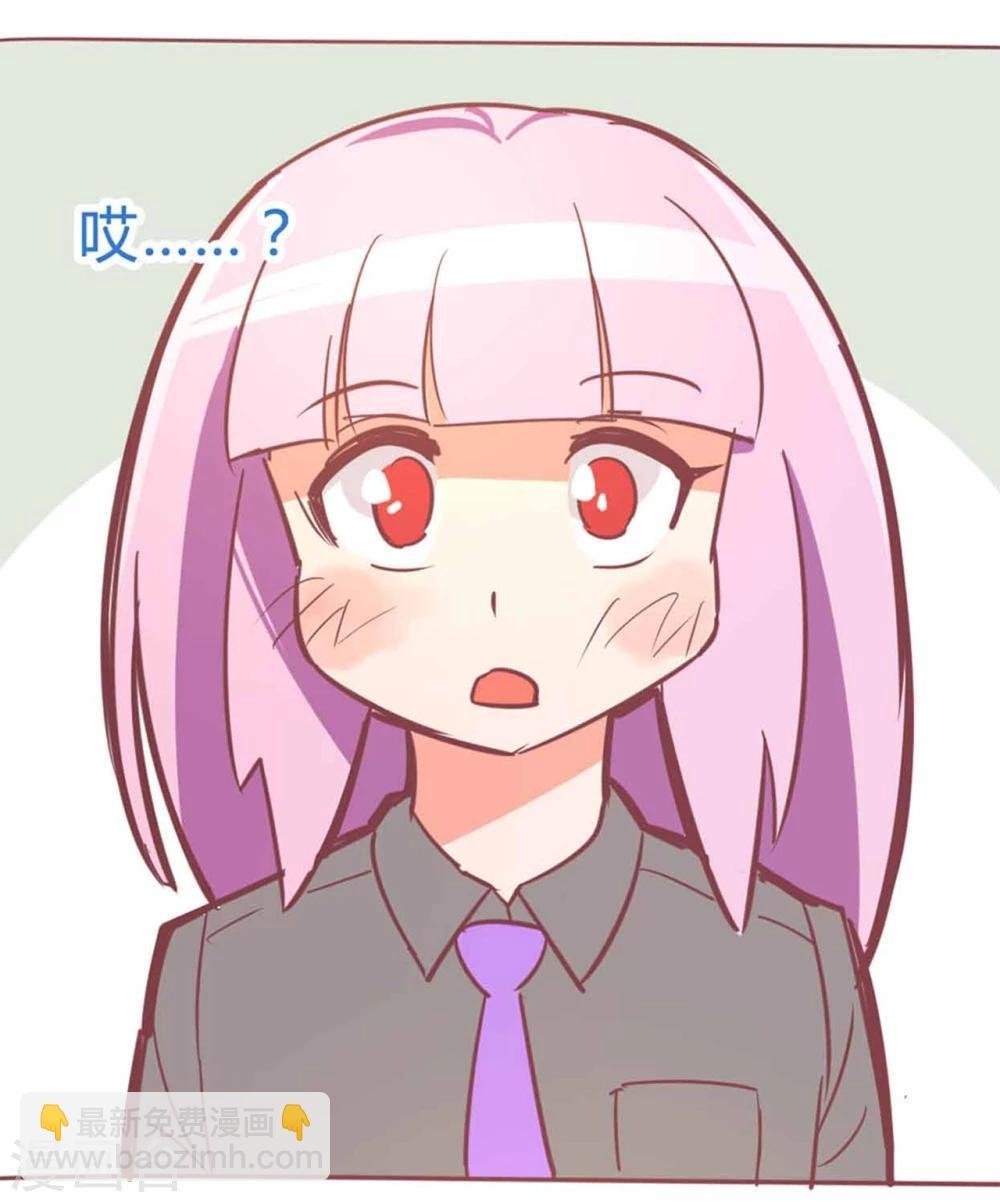 最终话 13日