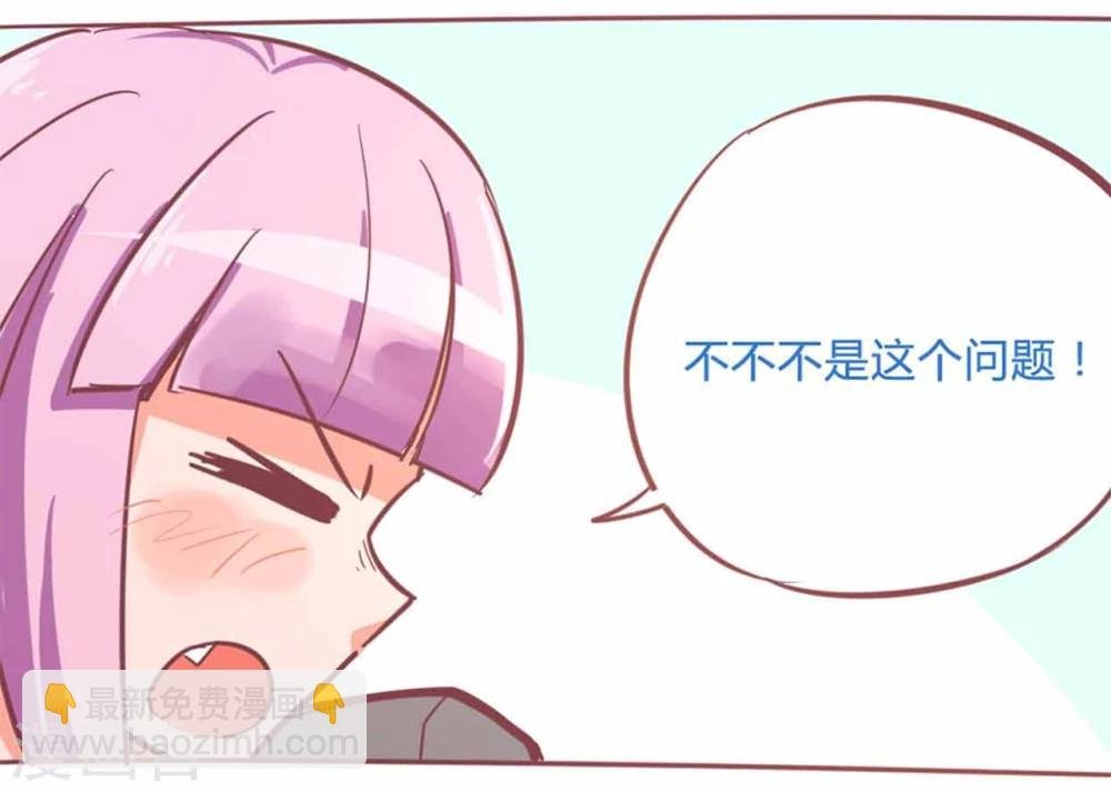 最终话 13日