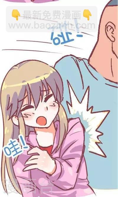 第4话1 地铁