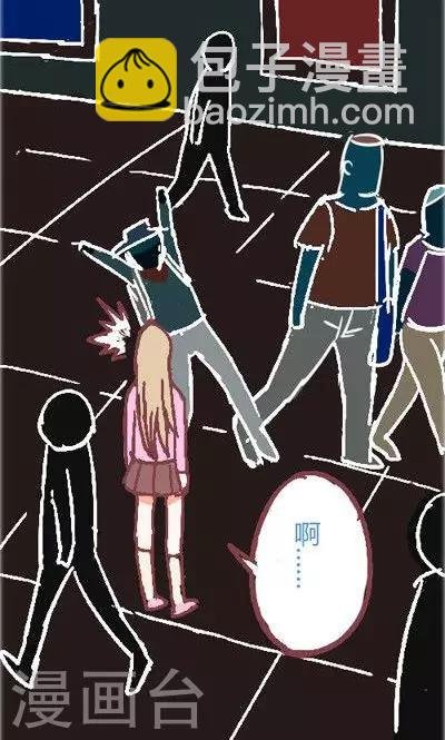 第4话1 地铁