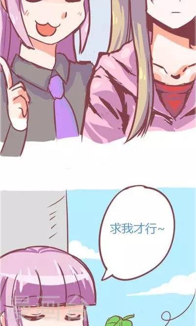 第4话 夜（4）