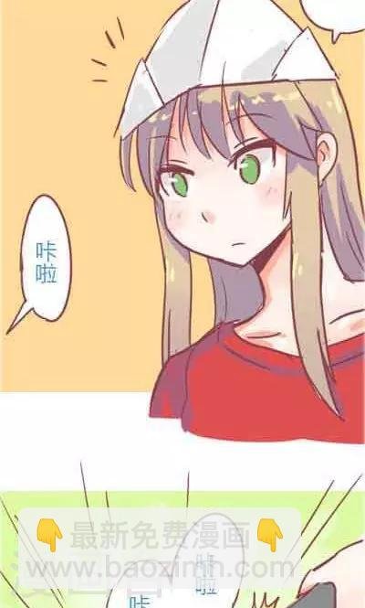 第5话1 我的童年