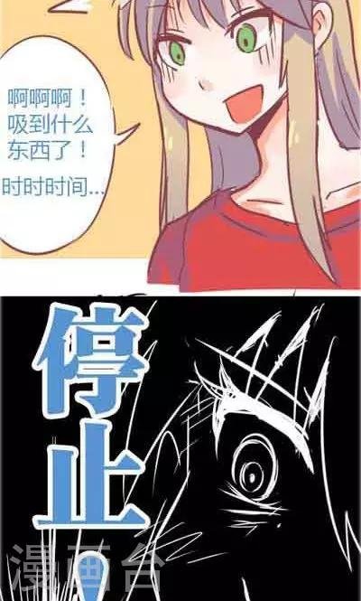第5话1 我的童年