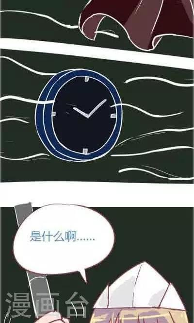 第5话1 我的童年