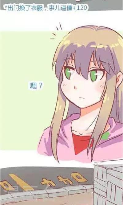 第5话1 我的童年