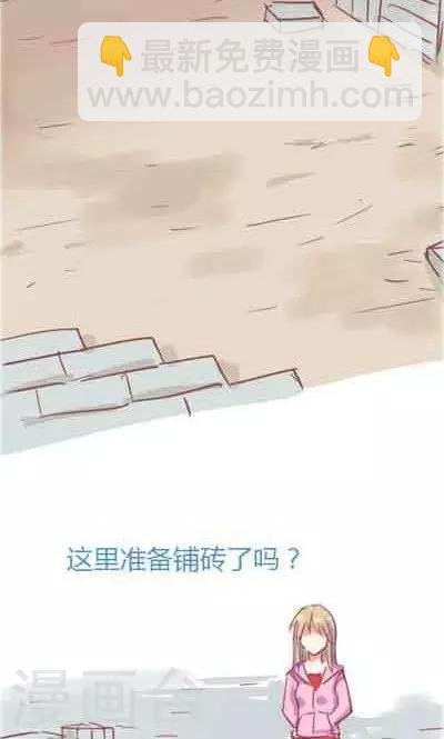 第5话1 我的童年