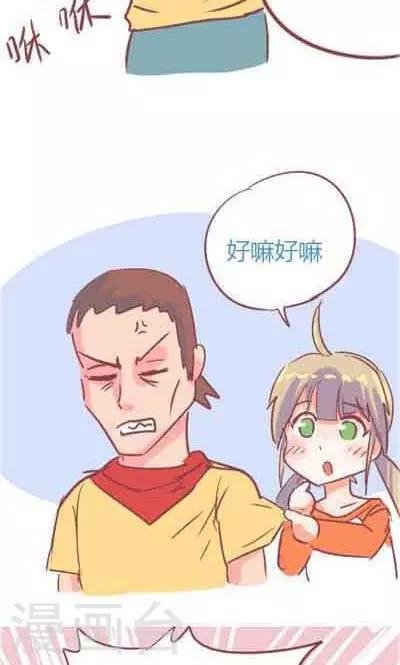 第5话1 我的童年