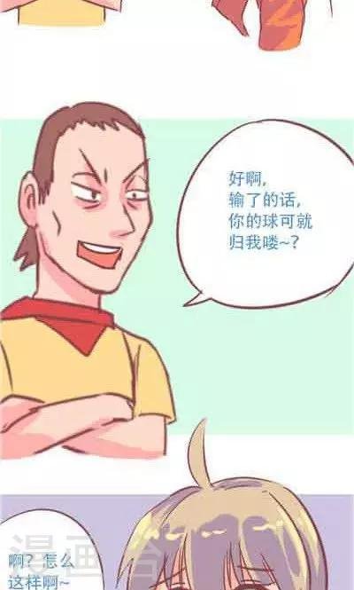 第5话1 我的童年