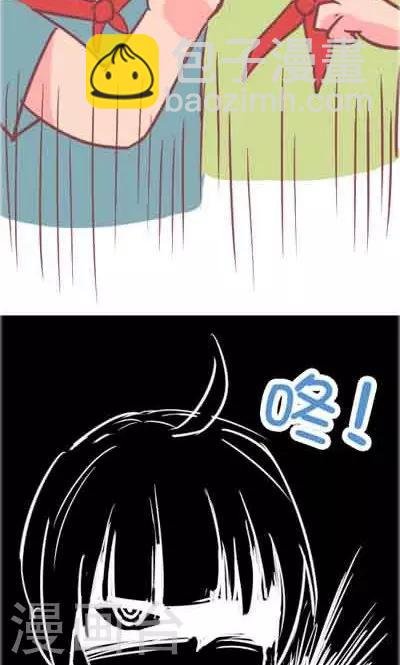 第5话2 我的童年