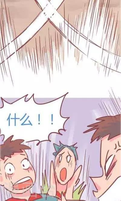 第5话2 我的童年