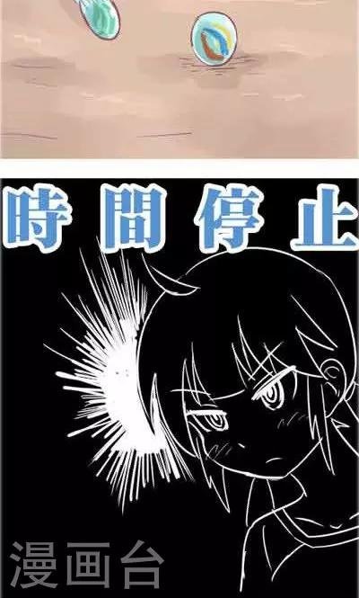 第5话4 我的童年