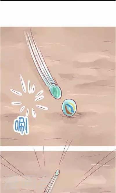 第5话4 我的童年
